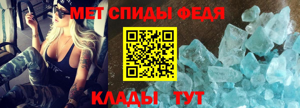АМФ VHQ Когалым