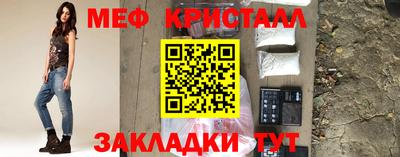 бошки Коммунар