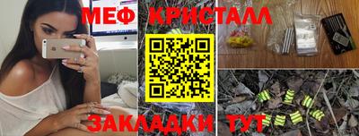 твердый Конаково