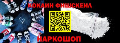 твердый Конаково