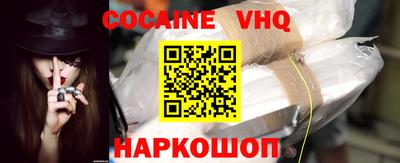 твердый Конаково