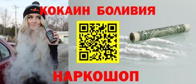 твердый Кумертау