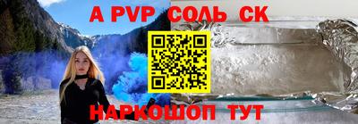 твердый Конаково