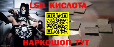 бошки Коммунар