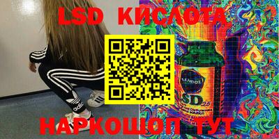 бошки Коммунар