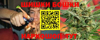 трава Комсомольск-на-Амуре