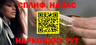 трава Комсомольск-на-Амуре