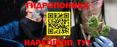 бошки Коммунар