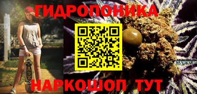 бошки Коммунар