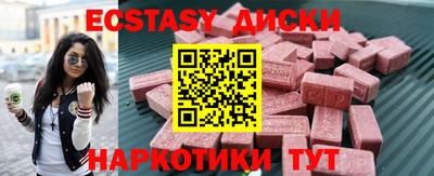 твердый Конаково