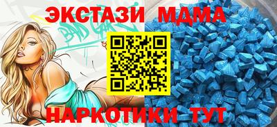 твердый Конаково