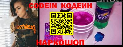 твердый Конаково