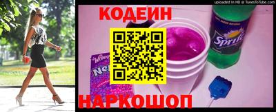 твердый Конаково