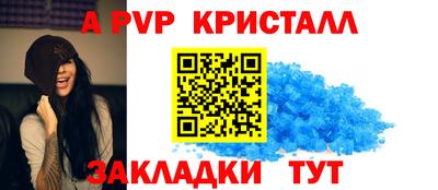 твердый Конаково