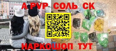 твердый Конаково