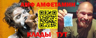 бошки Коммунар