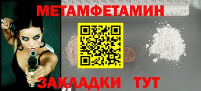 индика Кулебаки
