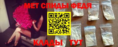 синтетический гашиш Краснознаменск