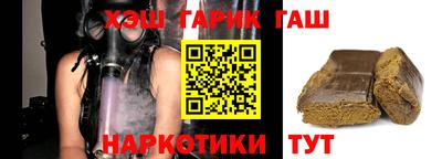 твердый Конаково