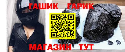 твердый Конаково