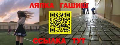 твердый Конаково