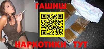 бошки Коммунар