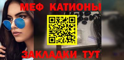 бошки Коммунар