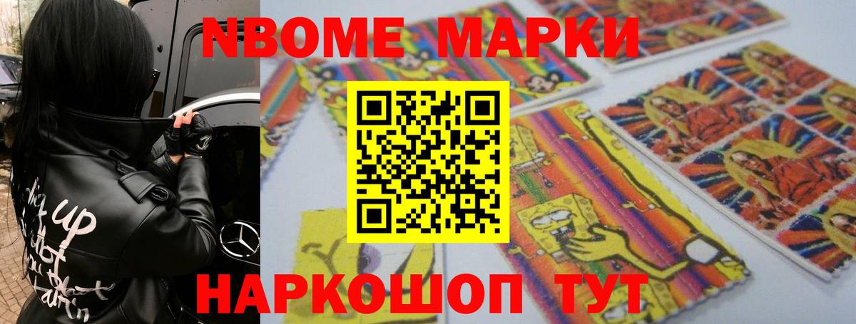 LSD-25 экстази кислота  LSD-25 экстази кислота  Когалым  Лсд 25 экстази  Вход с VPN 
